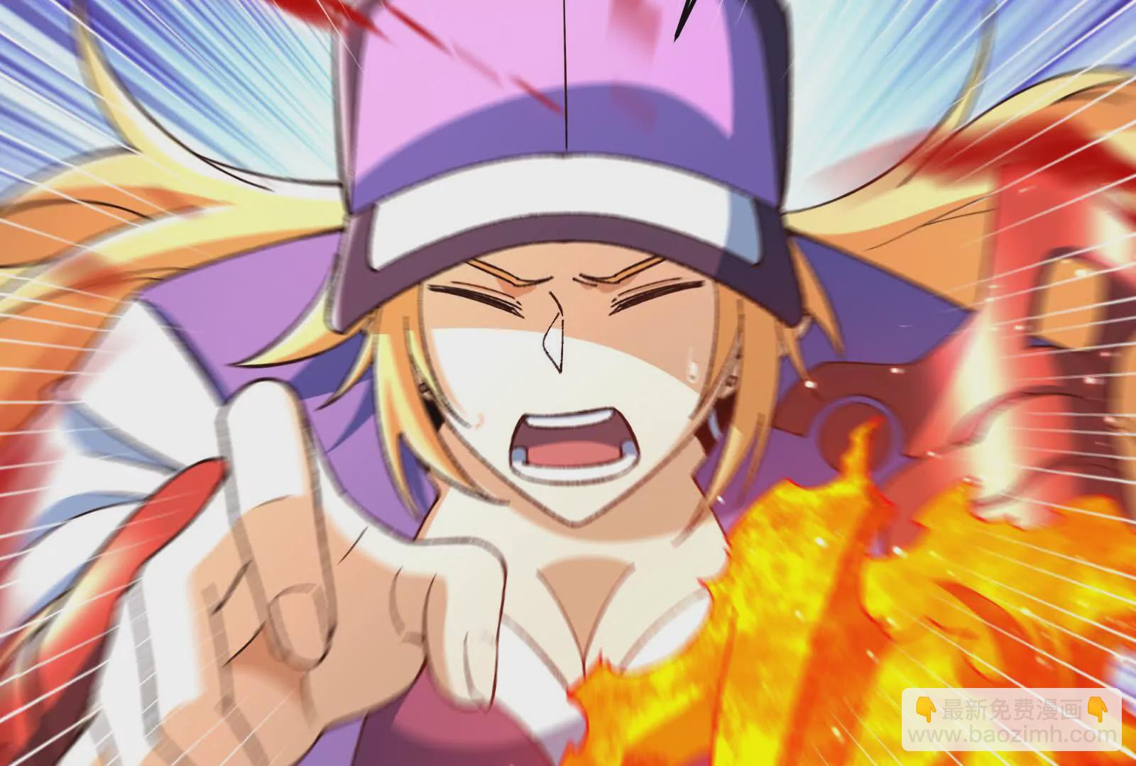 古神遊戲 - 第124話 現身！我們來真的(1/4) - 6